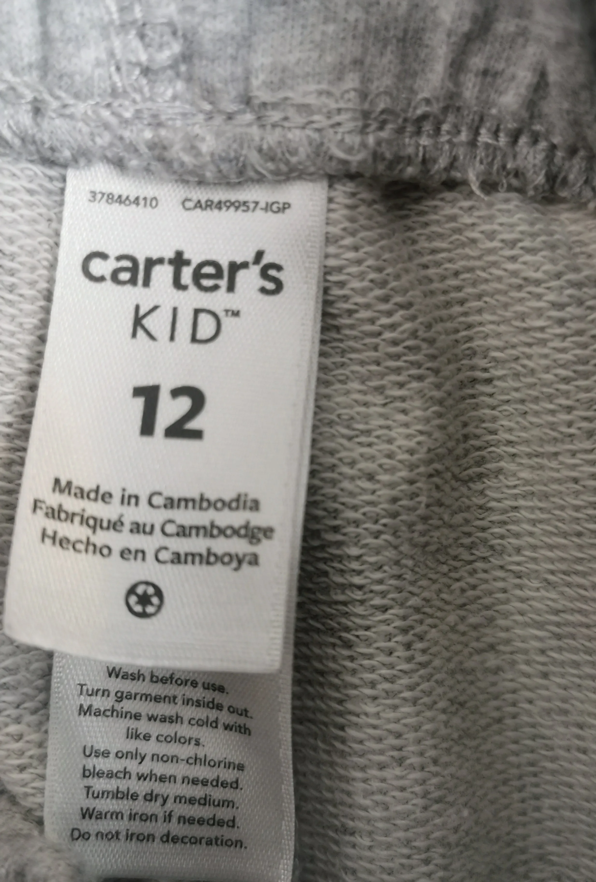 BOY SIZE 12 YEARS - CARTER'S KID, Soft Knit Sweatpants EUC B17