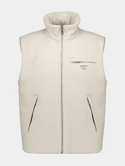 PRADA Fall/Winter 2024 Men's Stylish Gilet Vest